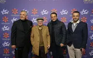 Blue Whale Screens in Book Garden