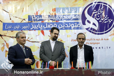 جشن تولد هنرمندان پیشکسوت متولد پاییز با تقدیر از مرادخانی برگزار شد