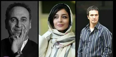 ساره بیات، حمید فرخ‌نژاد و محمدرضا فروتن در "سمفونی نهم"