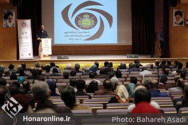 چهارمین گردهمایی مجموعه داران در موزه ملی ایران