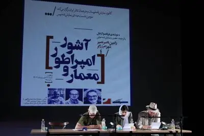 برای ما ترجمه یک نمایشنامه، با هدف اجراست نه صرفاً برای خواندن
