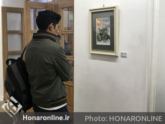 نمایشگاه  آثار مسلم علم‌زاده و حسن روح‌الامین در باغ موزه هنر ایرانی