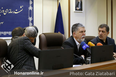 اولین نشست رسانه ای وزیر فرهنگ و ارشاد اسلامی 