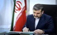 خاطرات رهبر انقلاب الگوی عملی مبارزه جبهه حق علیه باطل است