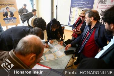 حضور اهالی فرهنگ و هنرمندان پای صندوق رای تالار وحدت