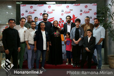اکران خصوصی فیلم " هشتگ " در پردیس سینمایی زندگی