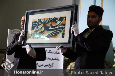 مراسم حراج هنری گوهران در کاخ نیاوران