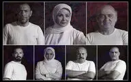 بازیگران نمایش «سنگ بست» معرفی شدند