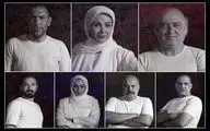 بازیگران نمایش «سنگ بست» معرفی شدند