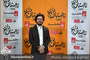 اکران خصوصی فیلم "تابستان داغ" در موزه سینما