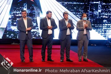آیین پایانی جشنواره بین‌المللی فیلم کوتاه تهران