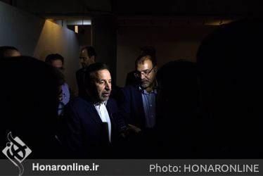 نمایشگاه عکس و گرافیک «دوباره ایران» در فرهنگستان هنر