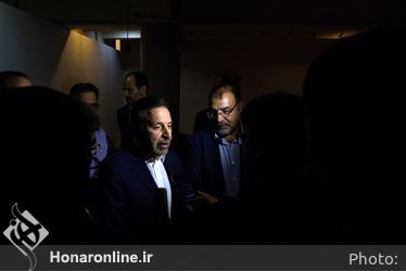 نمایشگاه عکس و گرافیک «دوباره ایران» در فرهنگستان هنر
