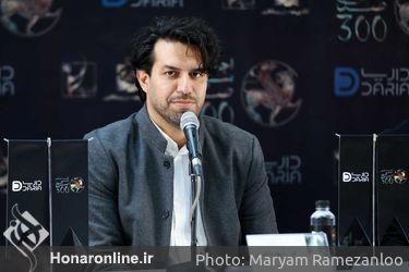 نشست خبری کنسرت نمایش سی‌صد