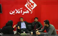 حامد همایون در تهران روی صحنه می‌رود