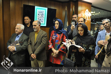 افتتاحیه بخش نمایشگاهی چهارمین حراج باران در مرکز همایش‌های بین‌المللی رایزن