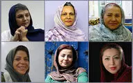 درجه‌بندی طراحان ایرانی مد و لباس؛ آری یا نه؟ / مهلا زمانی، مریم یاسینی، مینو پدرام، منیره ملکی، اکرم بایه و فرشته کیاوش پاسخ می‌دهند