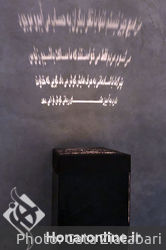 نمایشگاه آثار معصومه مهتدی در گالری باوان