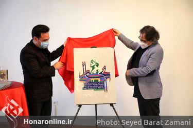 رونمایی از آلبوم «بخارا» در تالار وحدت 