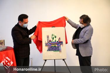 رونمایی از آلبوم «بخارا» در تالار وحدت 