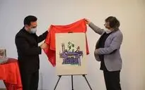 رونمایی از آلبوم «بخارا» در تالار وحدت 