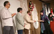 افتتاحیه نخستین جایزه هنری 