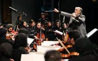 ارکستر ملی ایران با سالار عقیلی به برج میلاد می‌آید