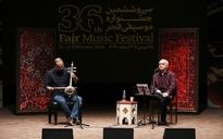 دومین روز اجرای سی و ششمین جشنواره موسیقی فجر