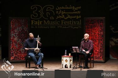 دومین روز اجرای سی و ششمین جشنواره موسیقی فجر