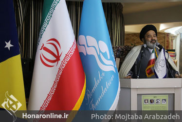 مراسم افطاری و یادبود شهدای بوسنی هرزگوین در تالار وحدت