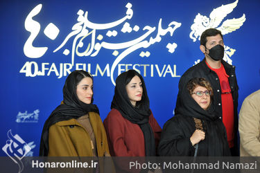 هفتمین روز چهلمین جشنواره فیلم فجر در برج میلاد- اکران فیلم نگهبان شب
