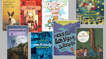 Fifteen children’s books shortlisted for Flying Turtle Awards