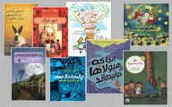 Fifteen children’s books shortlisted for Flying Turtle Awards 