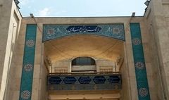 «برچسب»؛ معادل‌ فارسی «تگ»