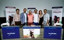 نشست نقد و بررسی فیلم «درخت خاموش» در پردیس چارسو