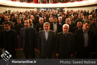 اختتامیه جشنواره تئاتر فجر در تالار وحدت