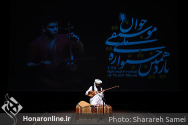 اجراي دوتار در صبح روز سيزدهم جشنواره ملی موسيقي جوان در تالار رودکی