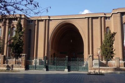 Italy, Japan to Coop. on Retrofitting Iran National Museum