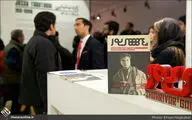 امتداد نمایش آثار هنرمندان مدرن در گالری 