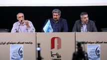 اگر سینمای ایران راه نجاتی داشته باشد، از طریق تهیهکنندگان فرهنگی است