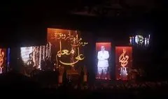 اکبر زنجان پور تندیس بهترین بازیگر تئاتر را دریافت کرد/تندیس بهترین خواننده به همایون شجریان رسید