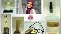 Actress Mahchehreh Khalili’s awards donated to Film Museum of Iran