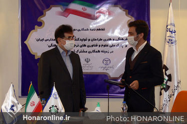 امضای تفاهم‌نامه همکاری میان انجمن فرهنگی هنری طراحان و تولیدکنندگان پوشاک مدارس ایران و پارک ملی علوم و فناوری‌های نرم و صنایع فرهنگی