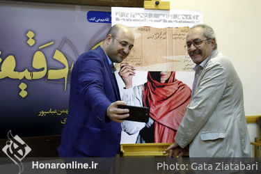 نشست رسانه ای نمایش یک دقیقه و سیزده ثانیه در خانه هنرمندان (2)
