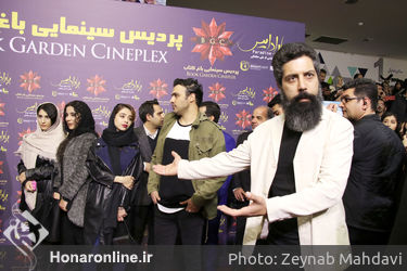 اکران فیلم "پارادایس" در پردیس سینمایی باغ کتاب