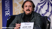 Violent modern world suffers from lack of common humane language: filmmaker Majidi