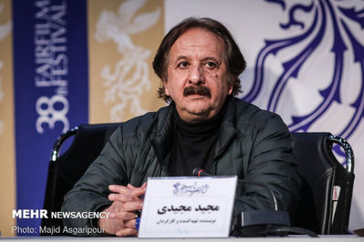 Violent modern world suffers from lack of common humane language: filmmaker Majidi