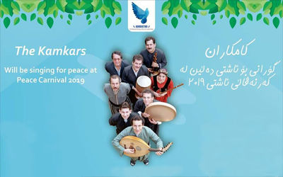 Kamkars to Perform at Kurdistan Intl. Peace Carnival in Slemani