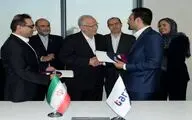 شرکت مهان اندیشان آ کام صندوق هنر و شرکت تارا  تفاهم‌نامه همکاری امضا کردند