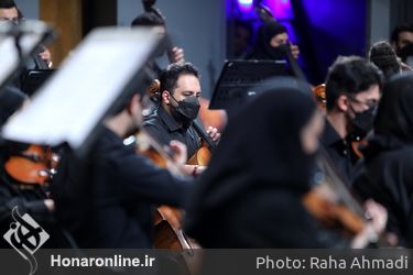 کنسرت ارکستر سمفونیک تهران «نصیر حیدریان» در تالار وحدت 